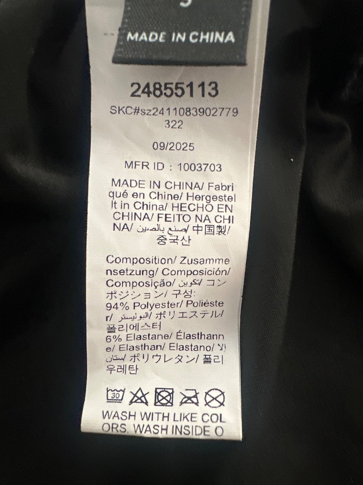 Black ruched mini dress, photo 5