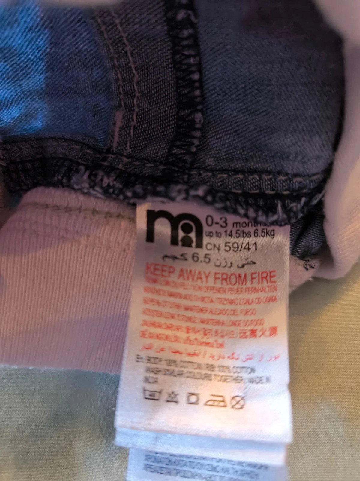 Baby denim elastic waist trousers, photo 3