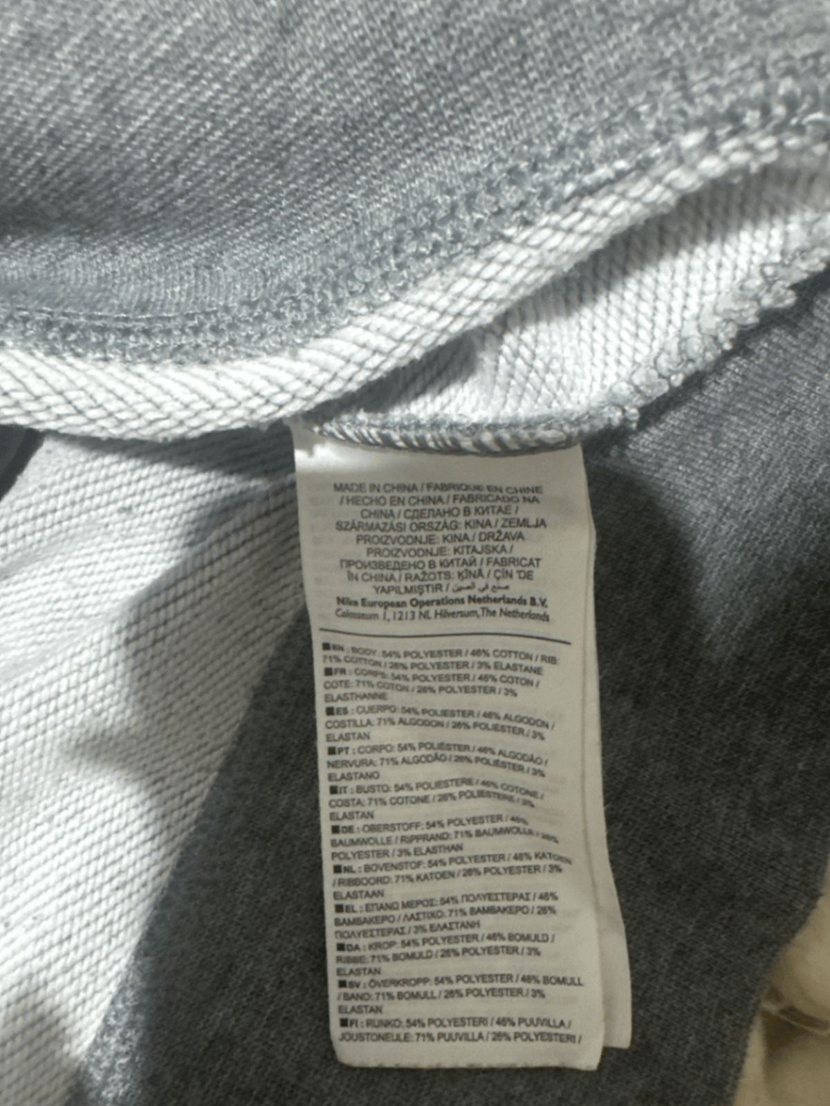 Nike Dri-FIT Grey Sweatshirt, photo 4