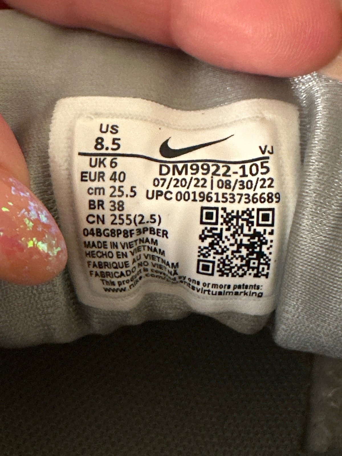 Nike Air Max Sneakers, photo 2