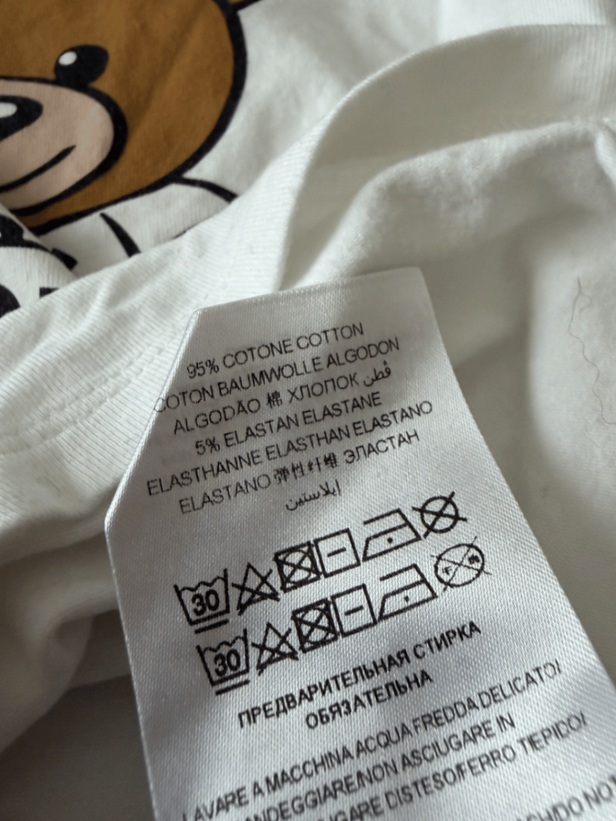 Baby Moschino Bear Top, photo 4
