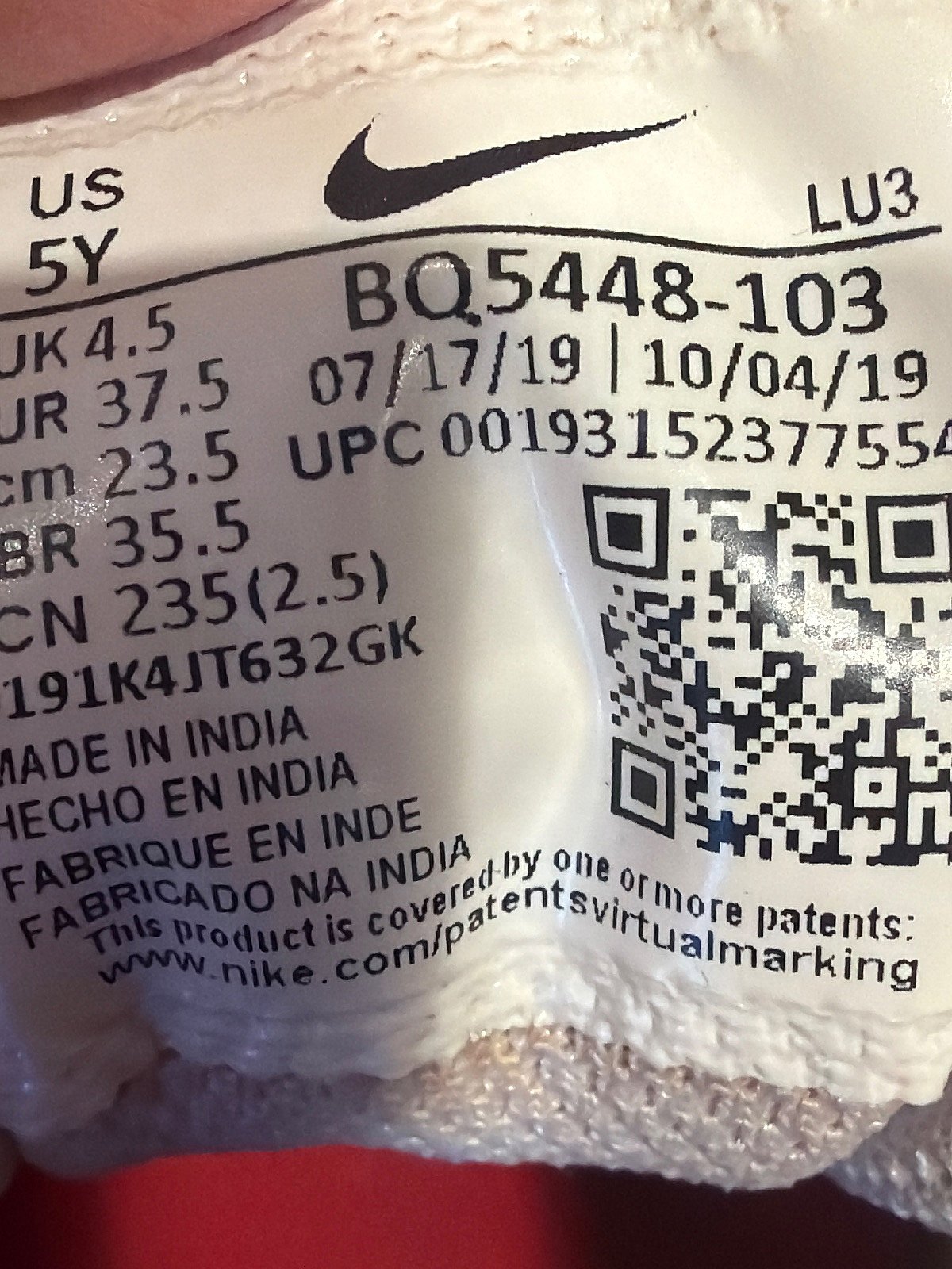 Nike  - photo 2