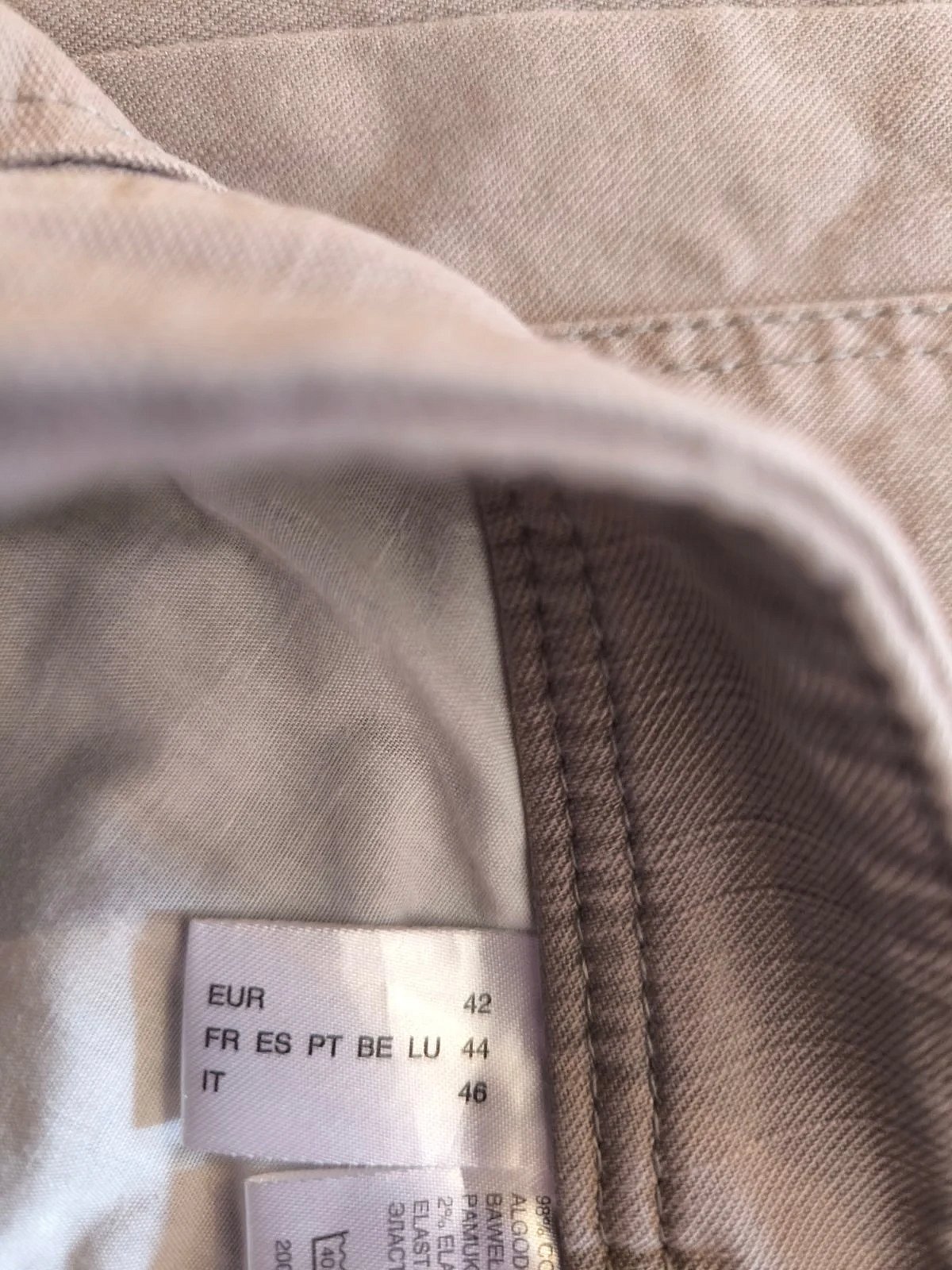 Canda beige stretch trousers, photo 5
