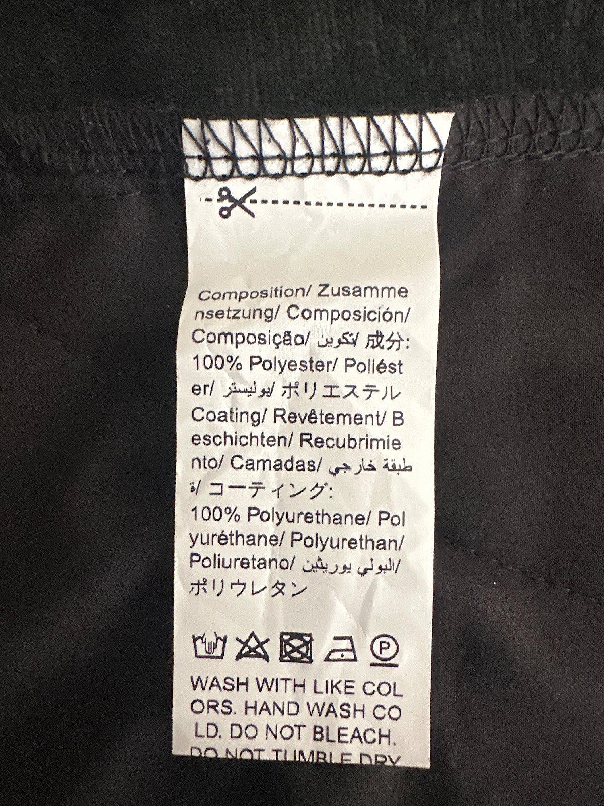 Black faux leather shorts, photo 5