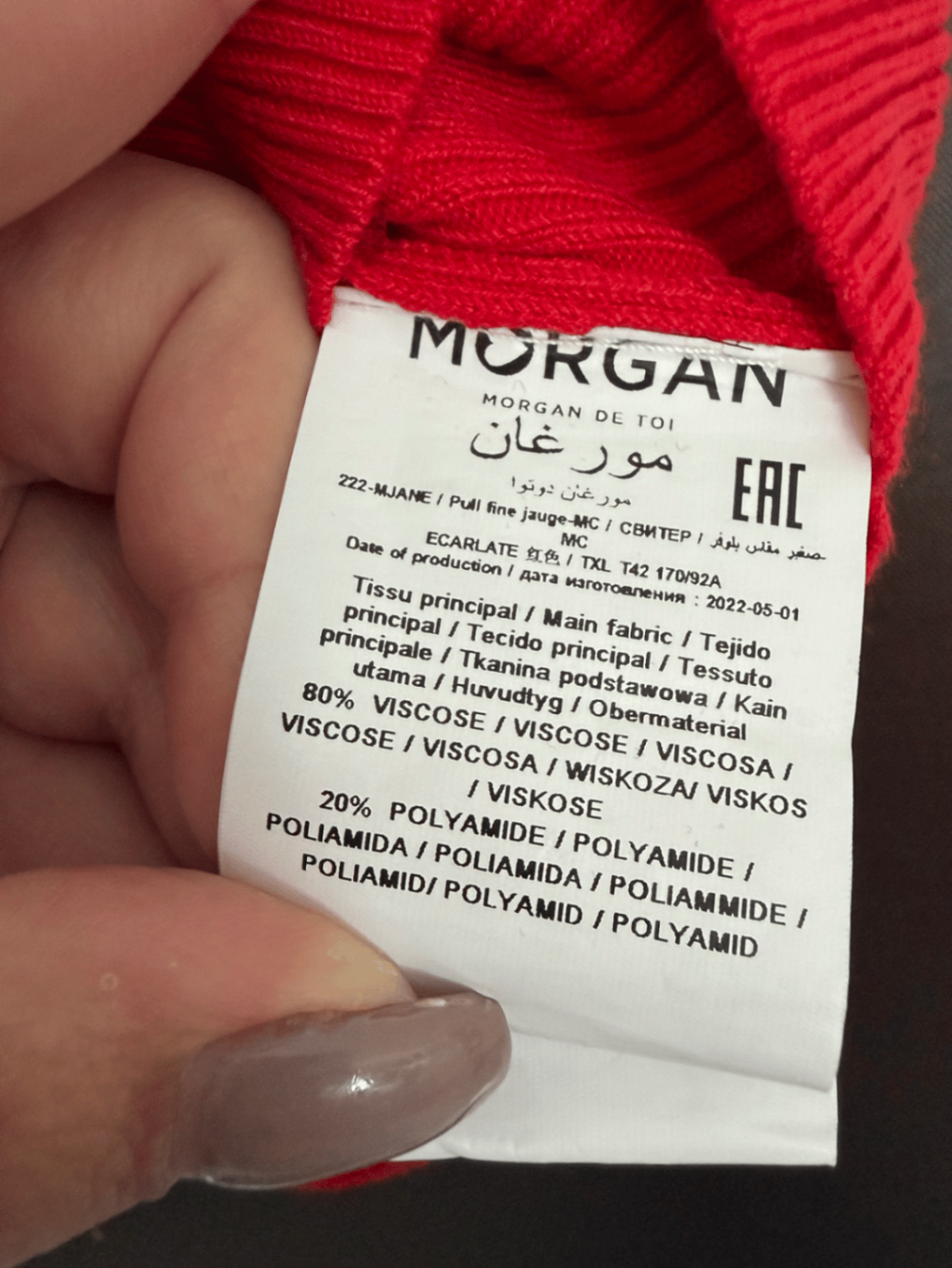 Red Ribbed V-Neck Ring Top - photo 6
