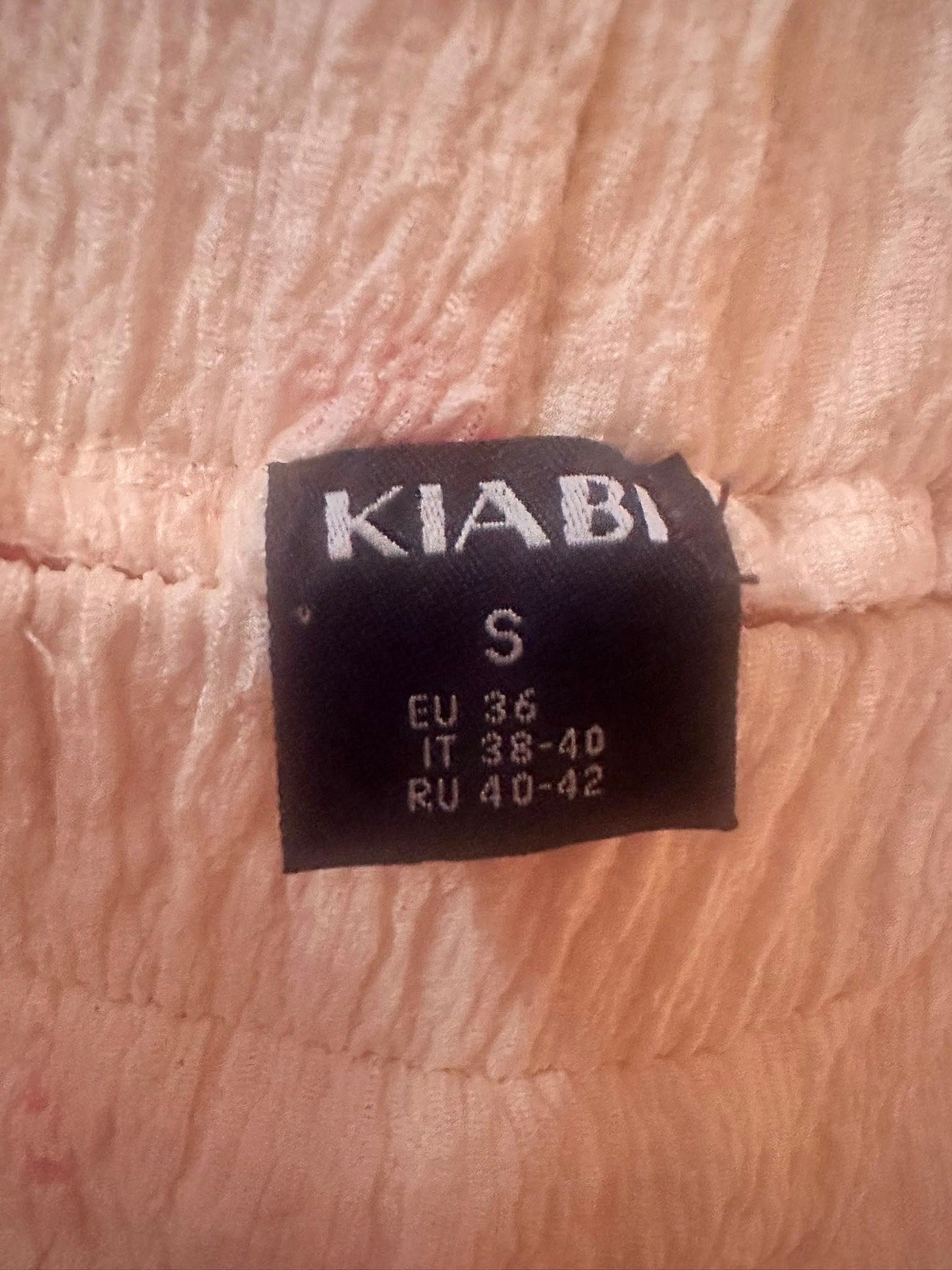 Cream Printed Beach Shorts, photo 4