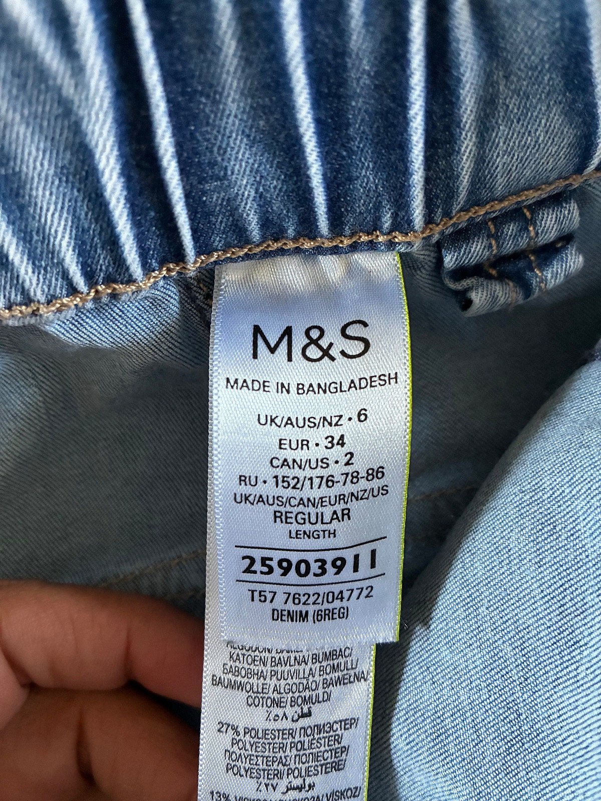 M&S Elasticated Waist Denim Joggers, photo 3