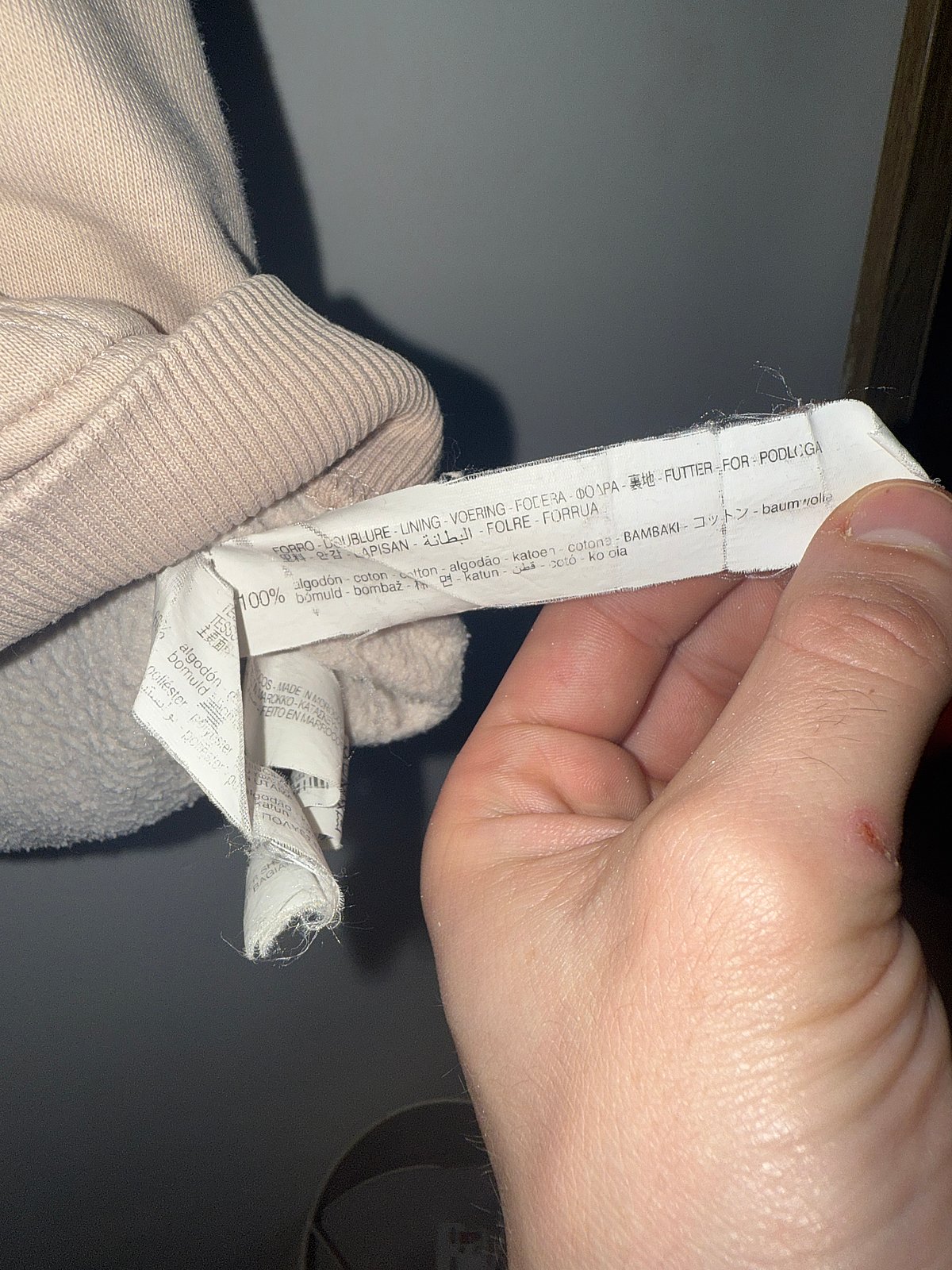 Zara Beige Zip Up Hoodie, photo 3
