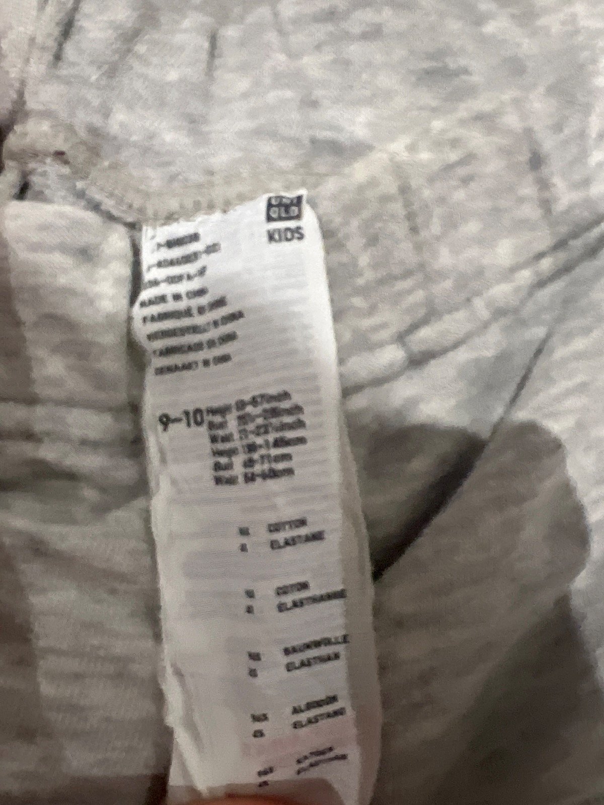 Grey jersey lounge trousers, photo 2