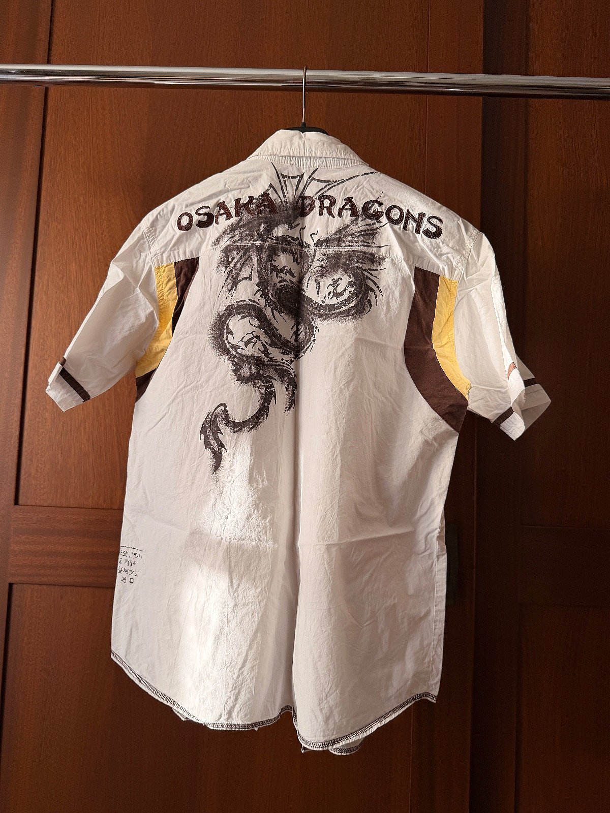 Japanes Shirt, photo 2