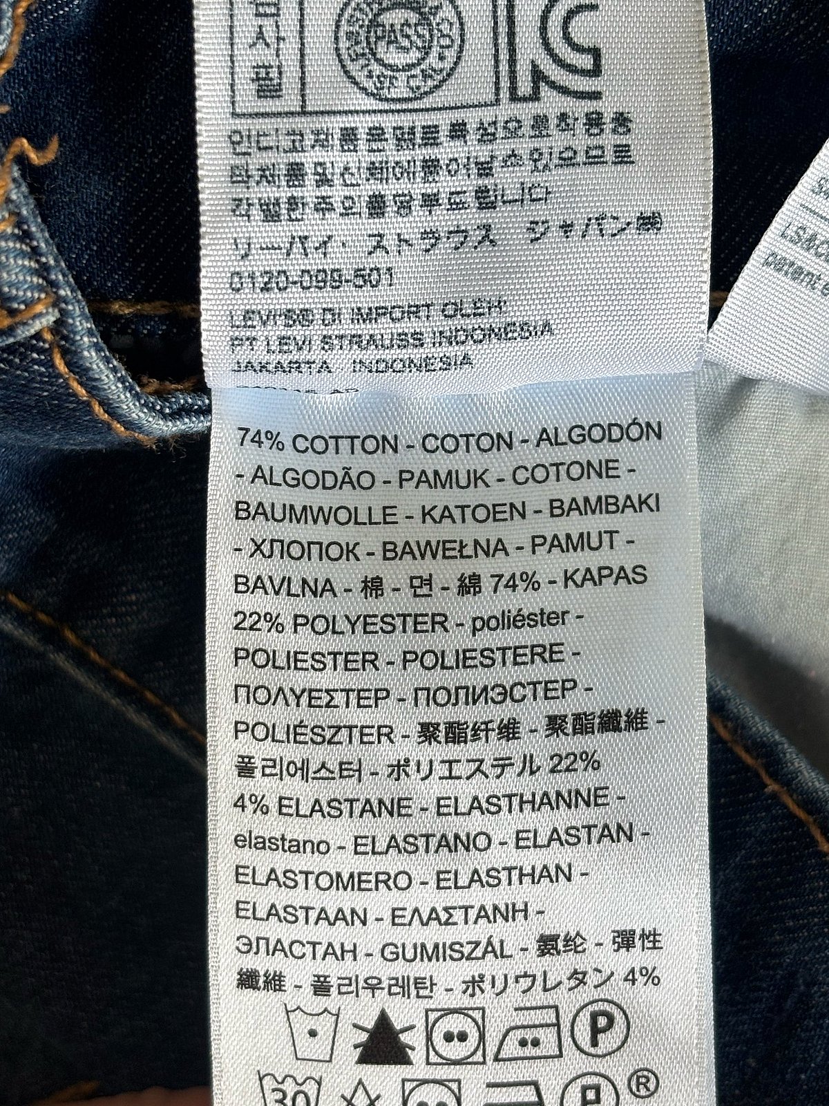 Levis 721 High Rise Skinny, photo 4