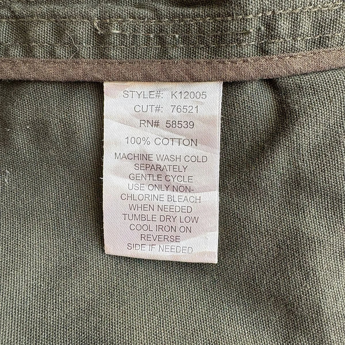 KUT Green Denim Jacket Y2K, photo 4