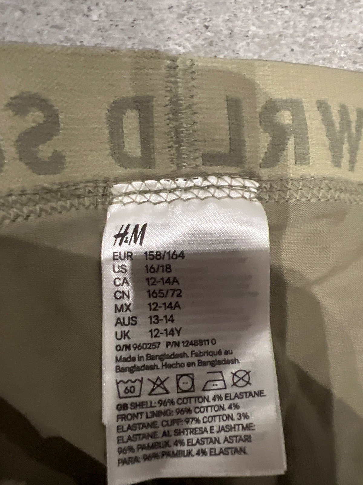 WRLDWD Supply Thermal Leggings, photo 2