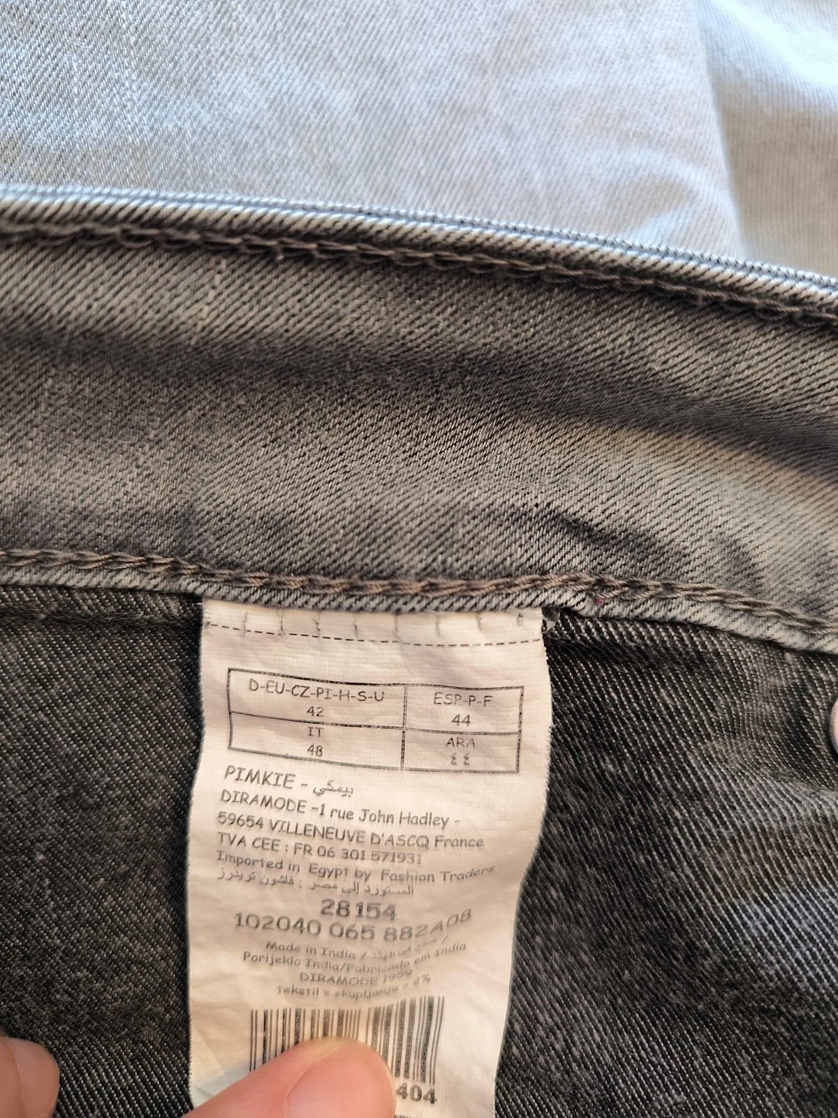 Jeans grigi dal taglio aderente, foto 4