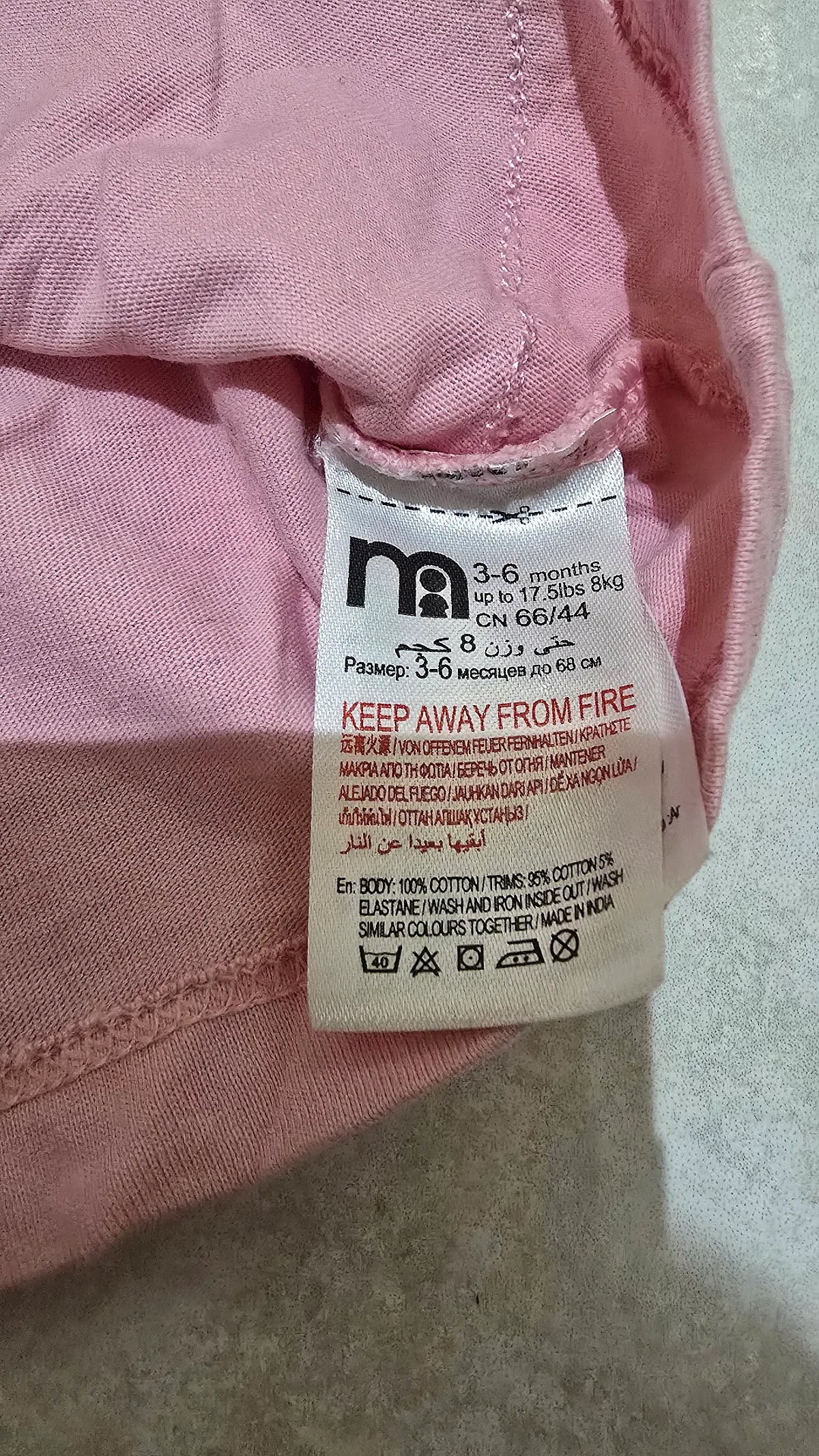 Camiseta «Pink Life is Sweet», foto 4