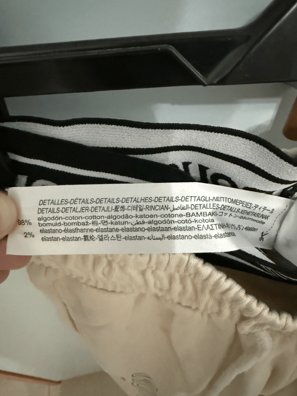 Bershka Graphic Cargo Jogger Trousers, photo 3
