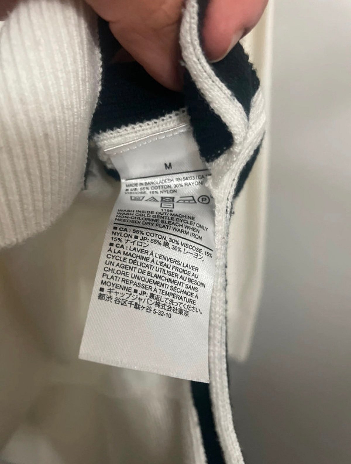 Jersey de cuello redondo a rayas de Banana Republic, foto 2