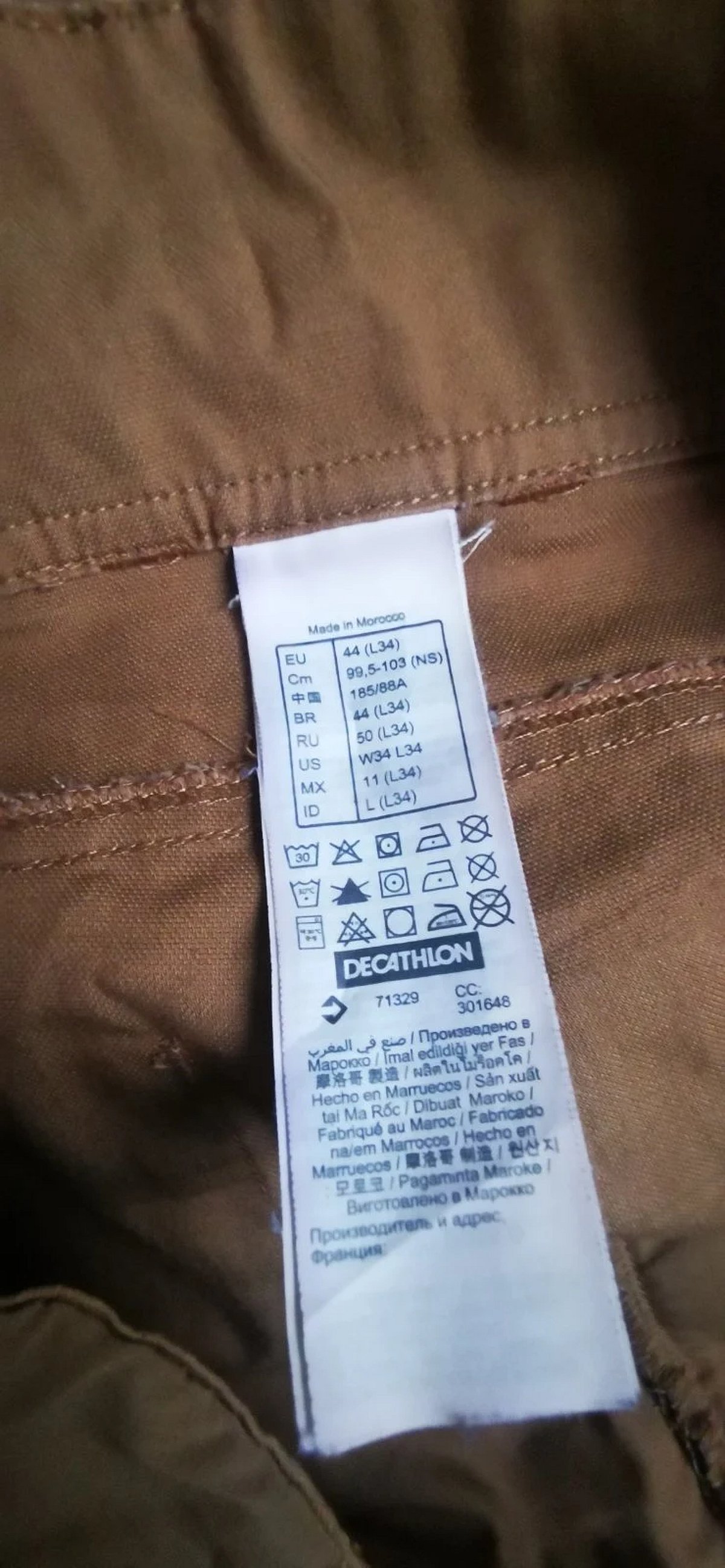 Quechua Hiking Trekking Trousers, EU 44 (L34)  - photo 5