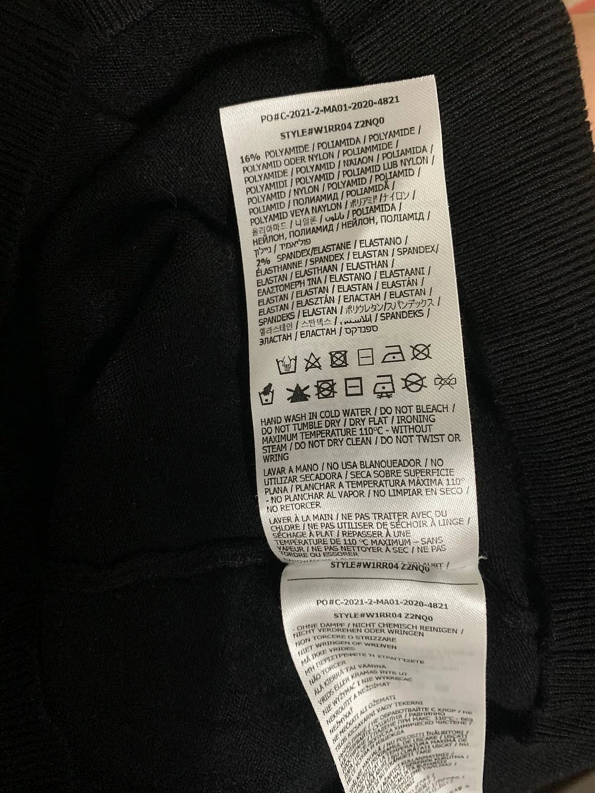 Guess Monochromatic Logo Jumper - photo 5