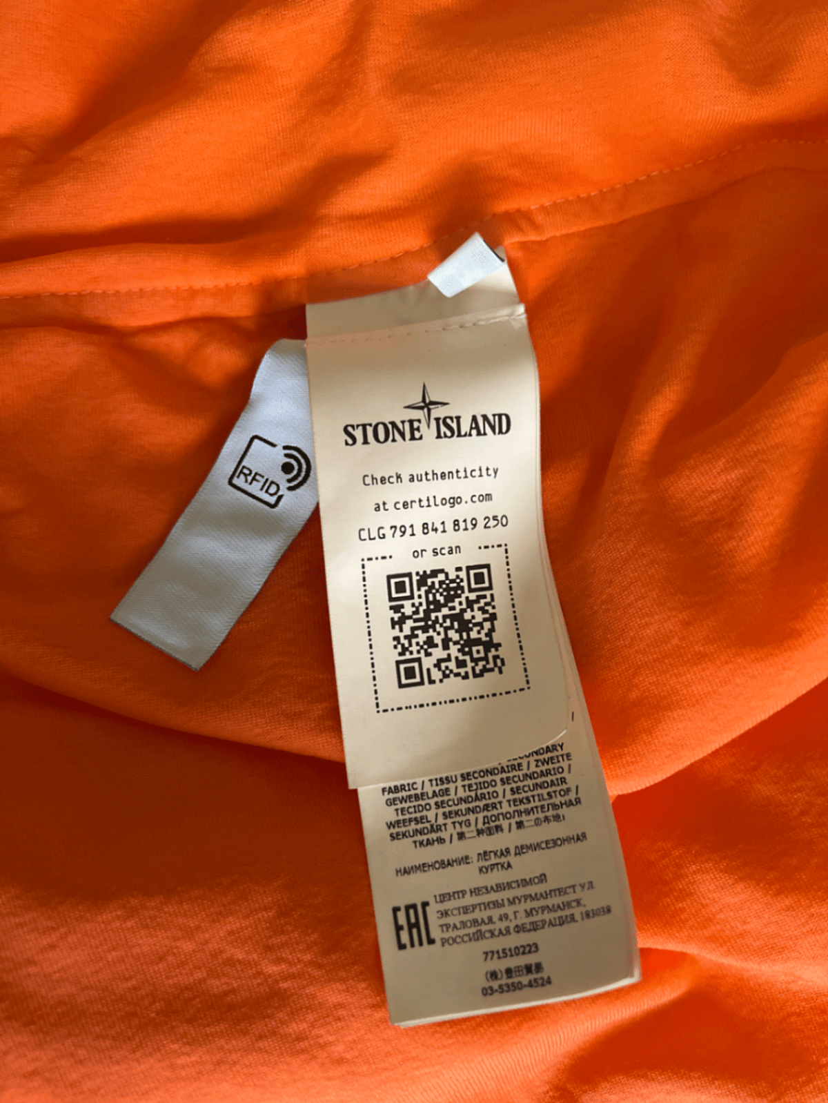 Stone Island Orange Overshirt, photo 4