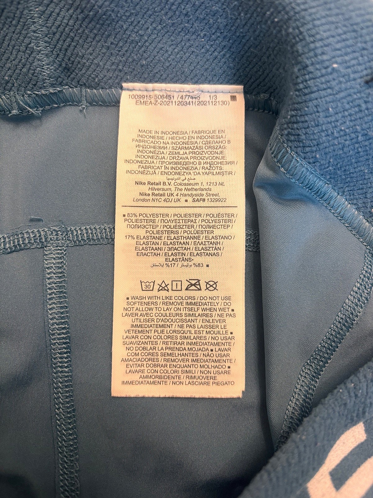Nike Pro Shorts, photo 2