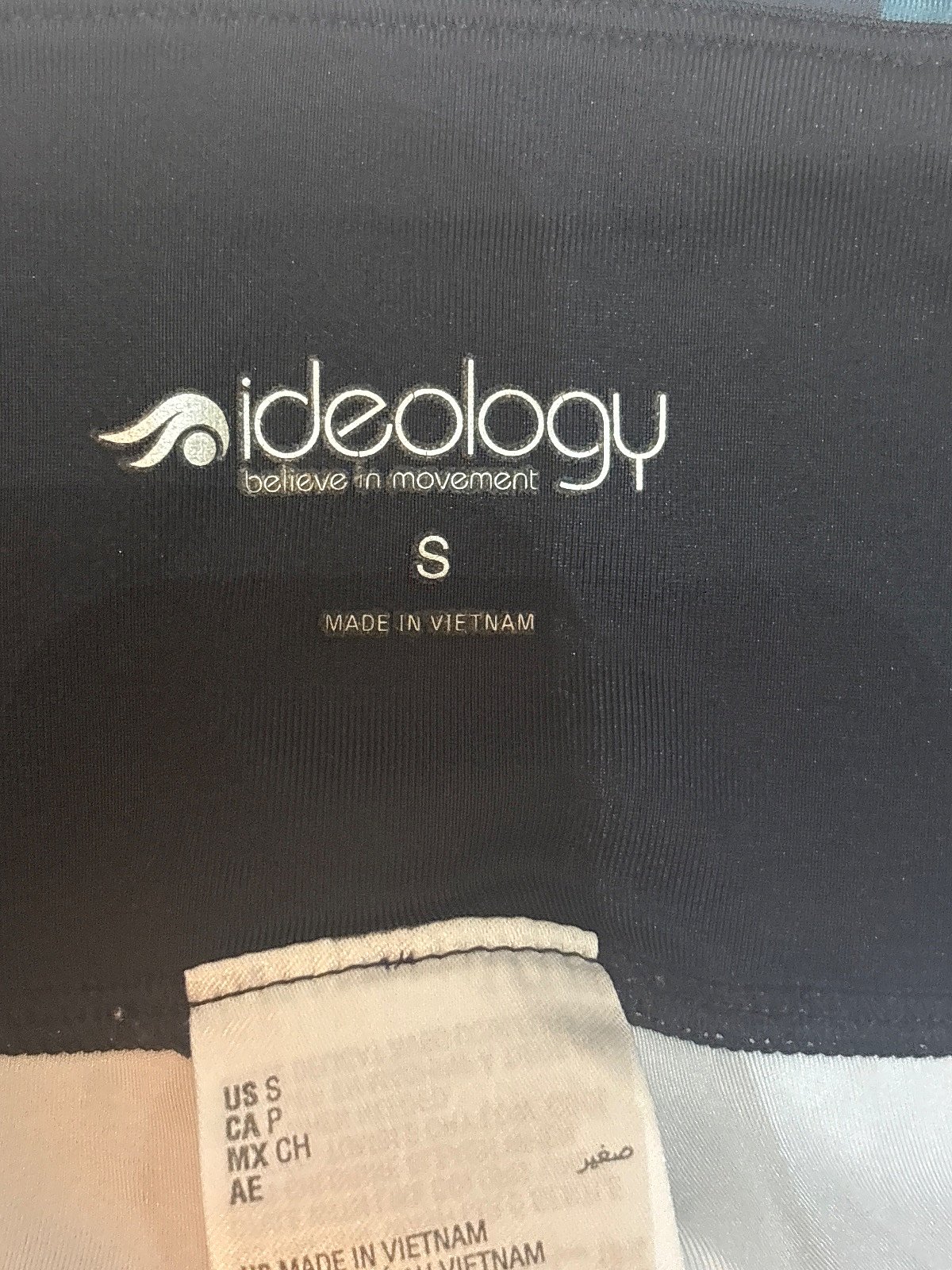 Leggings de malla con estampado Ideology, foto 3