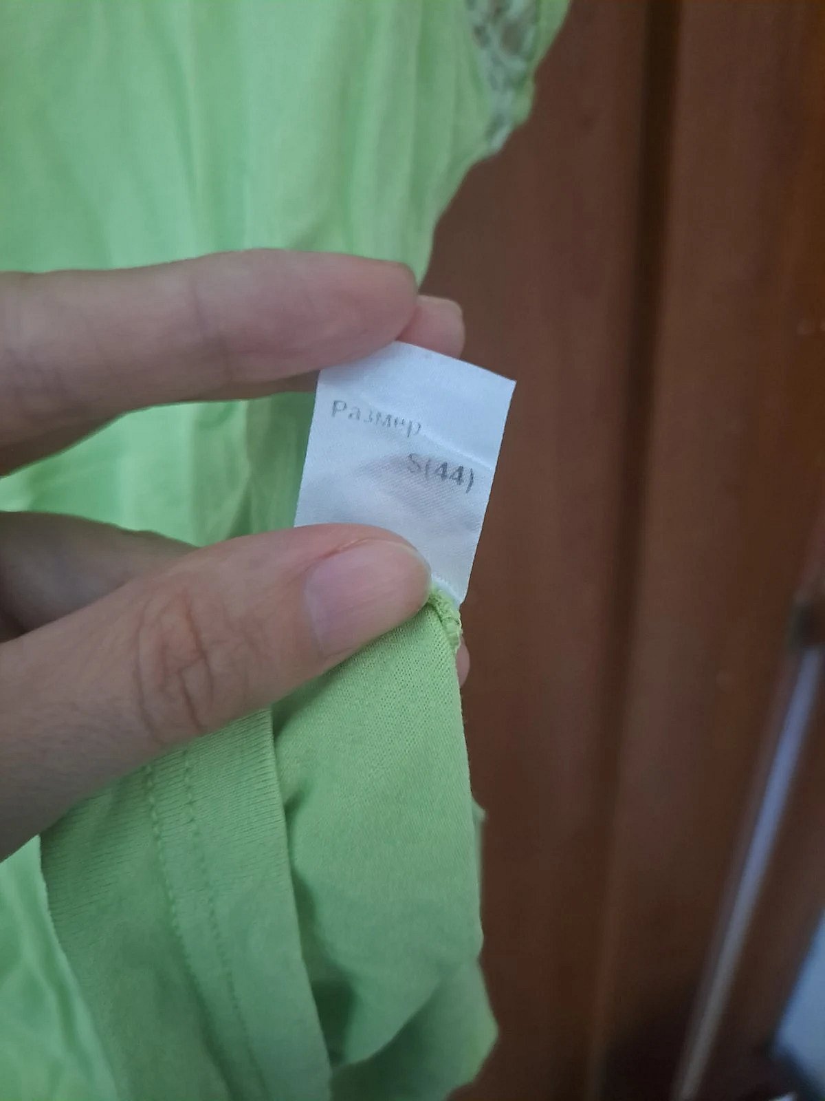 Lime Green Lace Top, photo 3
