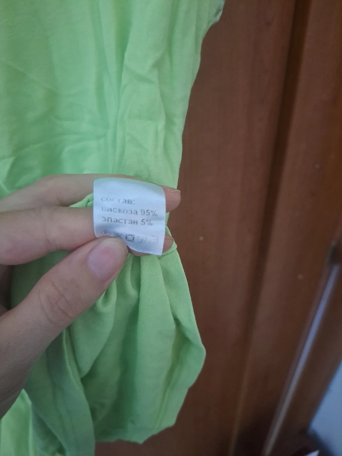 Lime Green Lace Top, photo 4