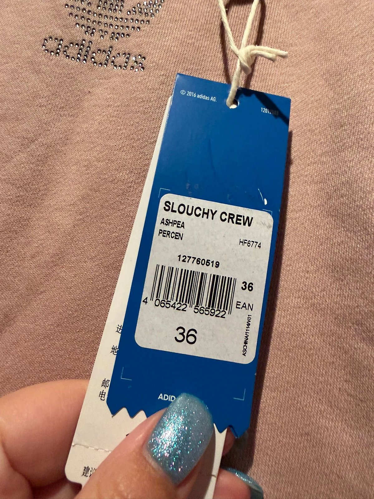 Adidas Embellished Slouchy Crew Sweatshirt, photo 2