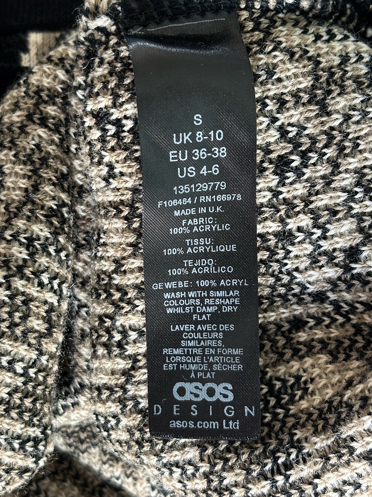 Leopard Print Buttoned Cropped Cardigan, photo 5