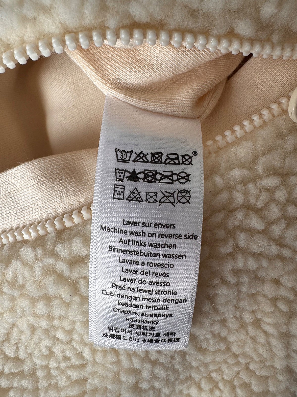 Pramsuit Sherpa beige - 0-3 months, photo 2