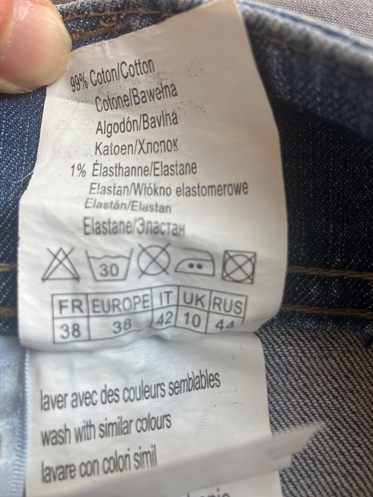 Camaieu Classic Denim Mini Skirt, photo 4