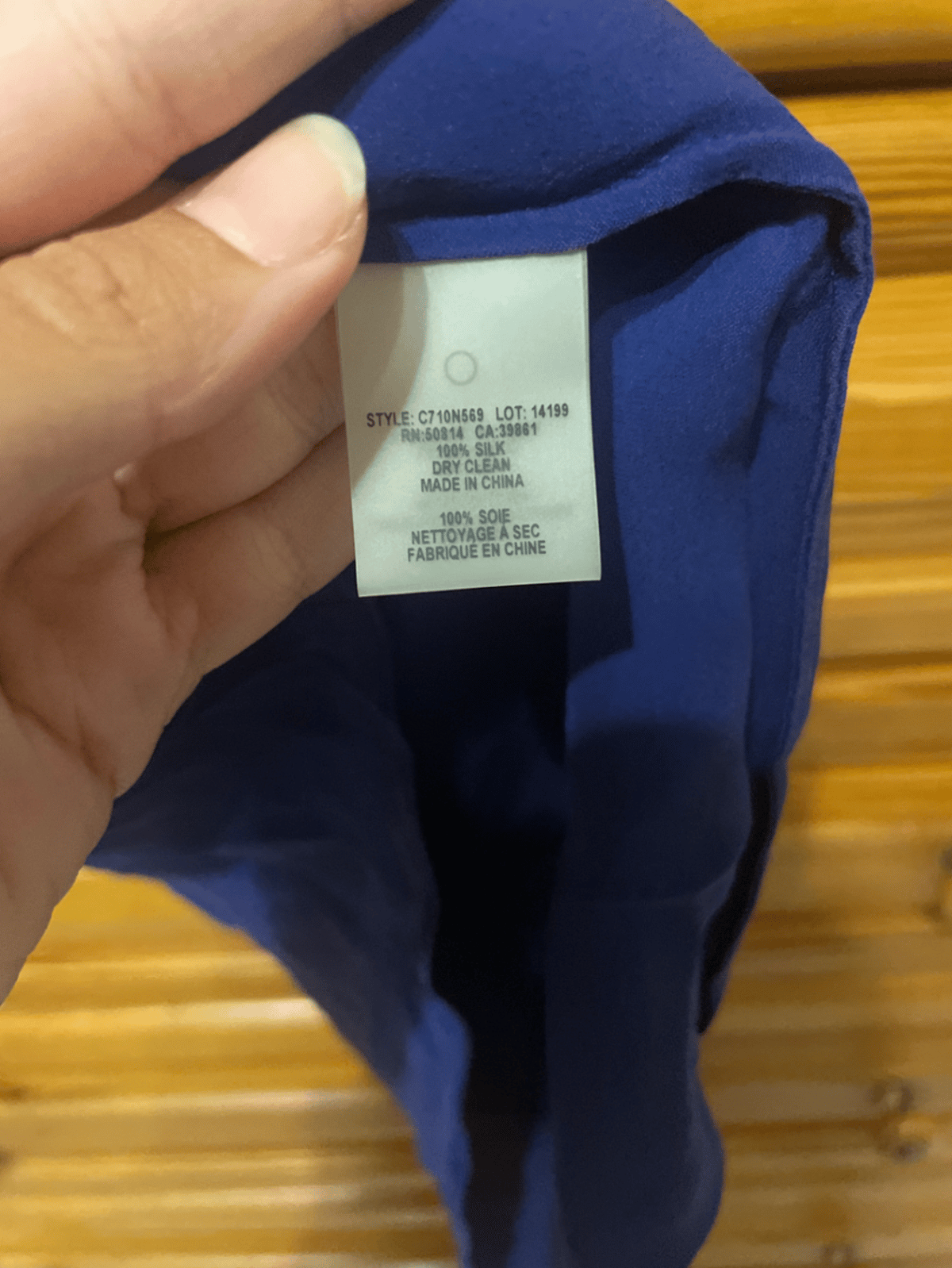 Blue textured shirt - photo 3