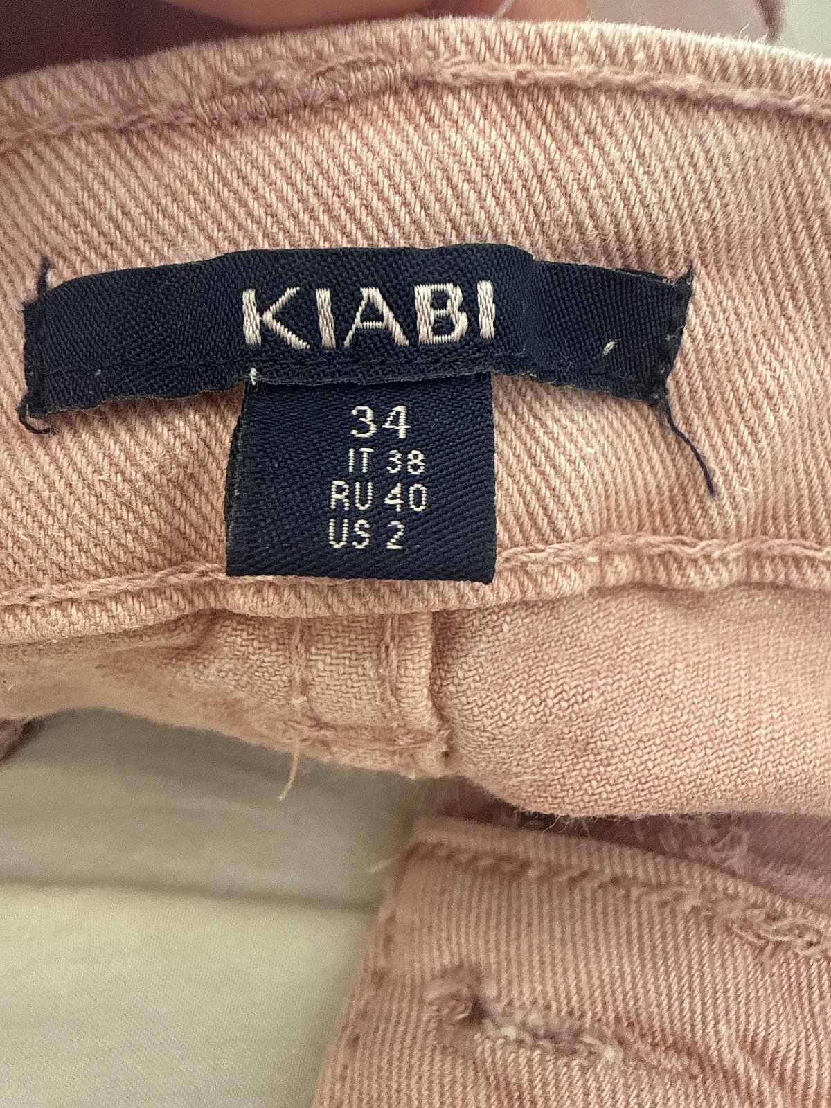 Pink denim raw-hem shorts, photo 2