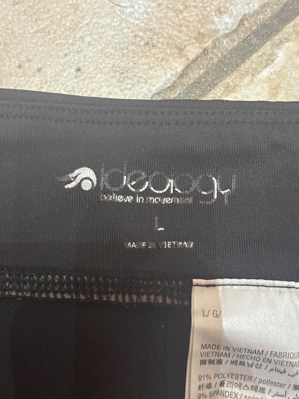 Ideology Black Patterned 3/4 Leggings, photo 3