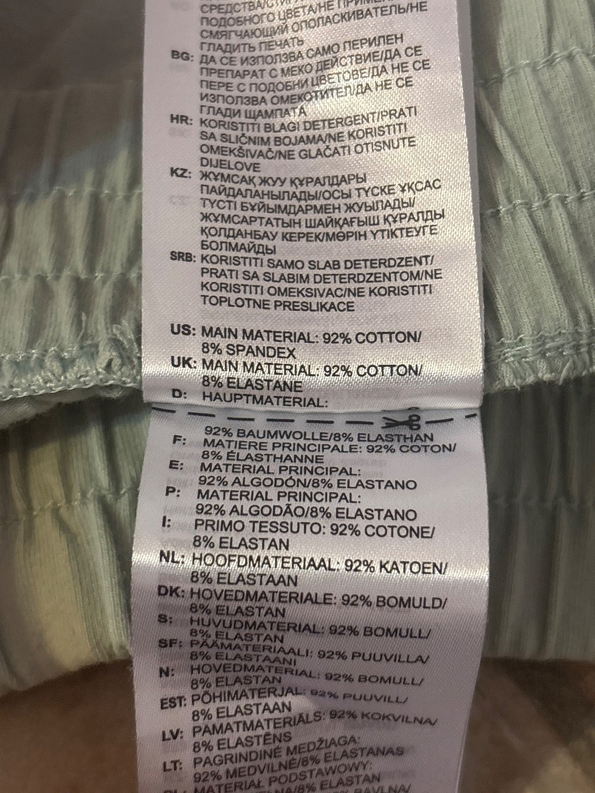 Adidas Mint Green Active Shorts, photo 4
