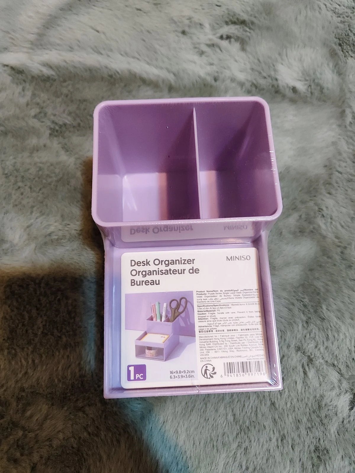Purple desk organizer  - photo 2