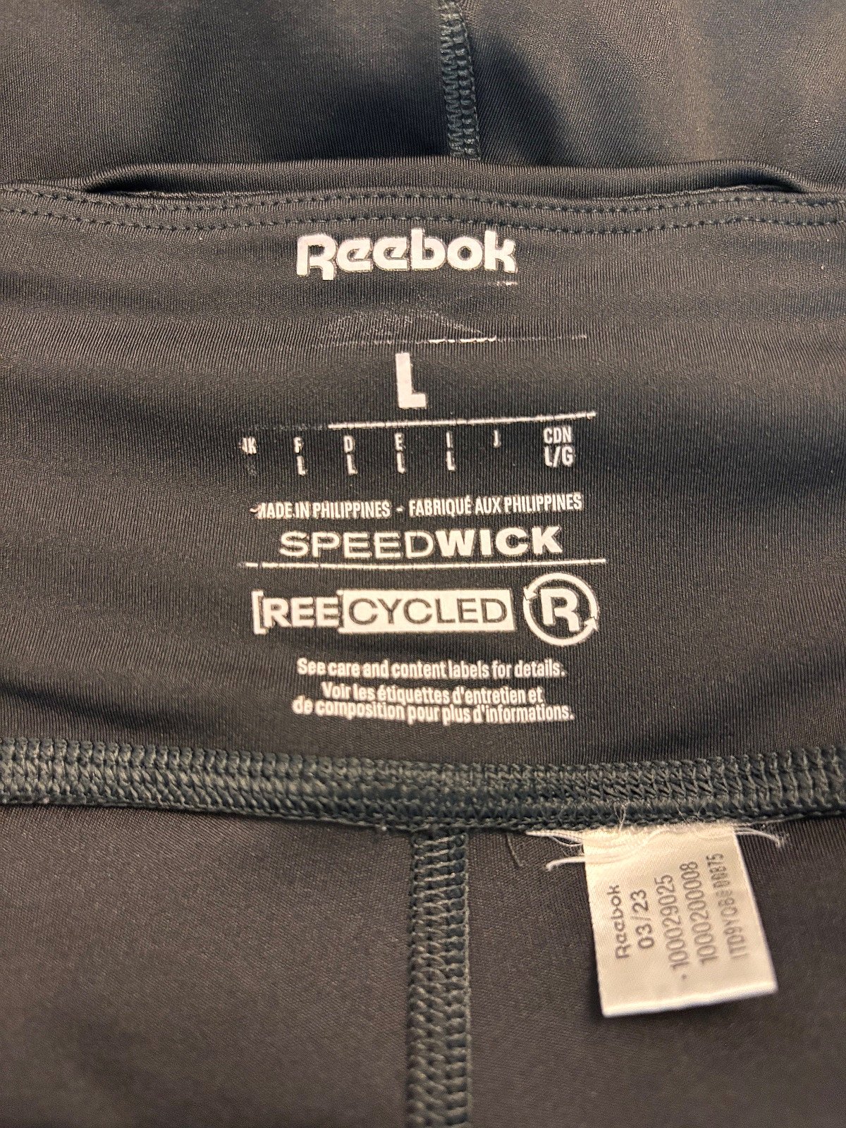 Reebok black sports shorts, photo 2