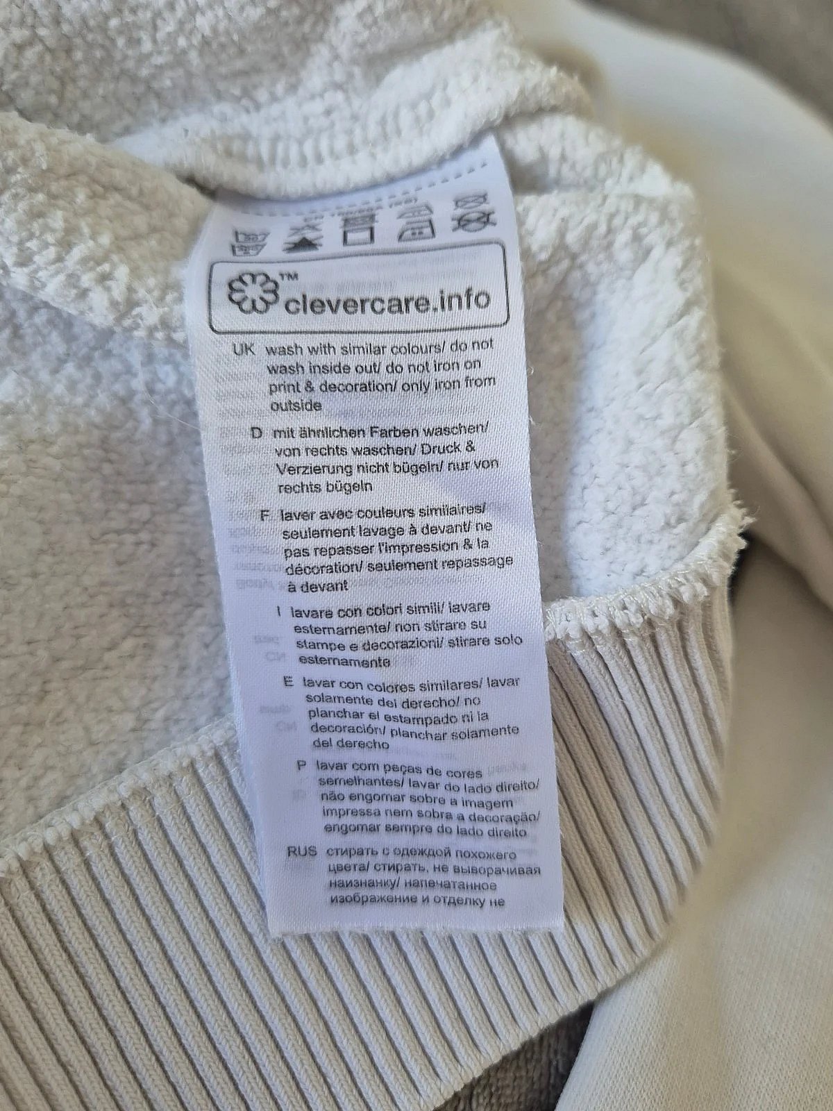 White Esprit Logo Hoodie, photo 4