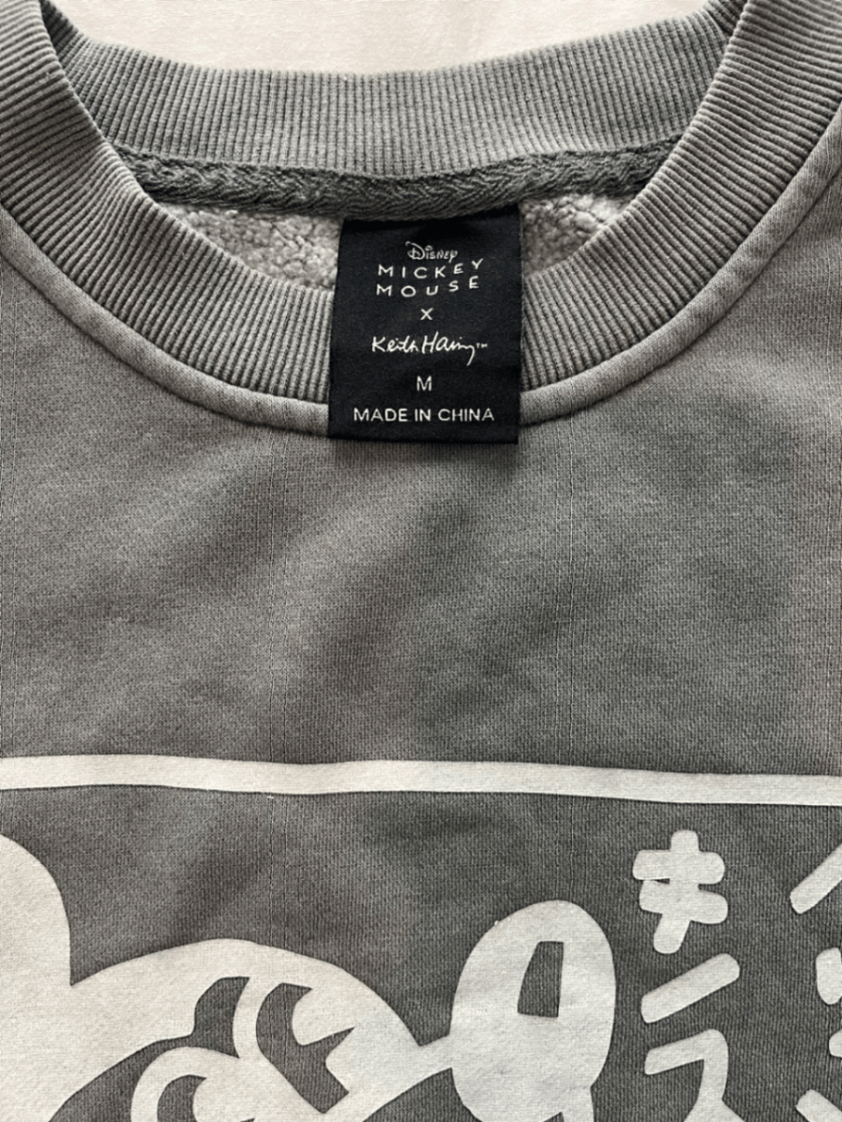 Mickey Mouse Keith Haring Sweatshirt, photo 5