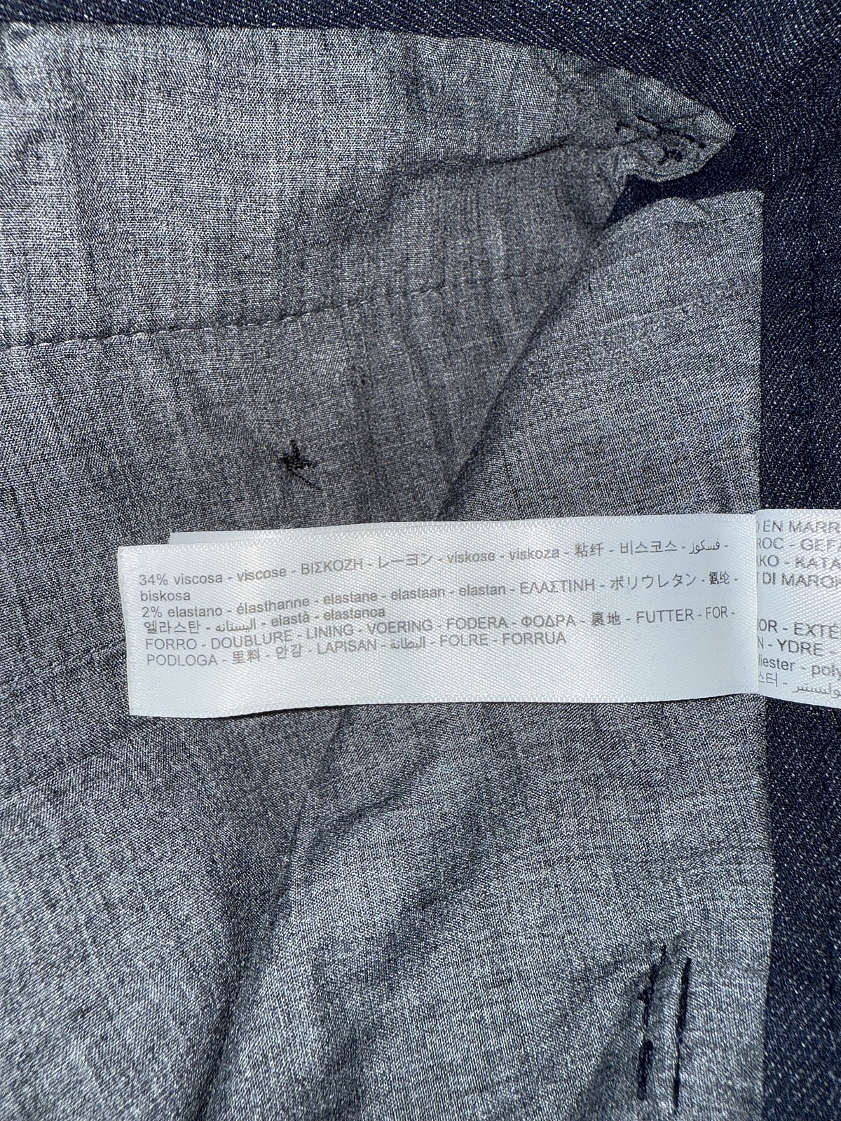 Pantalones informales azul marino de Massimo Dutti, foto 3