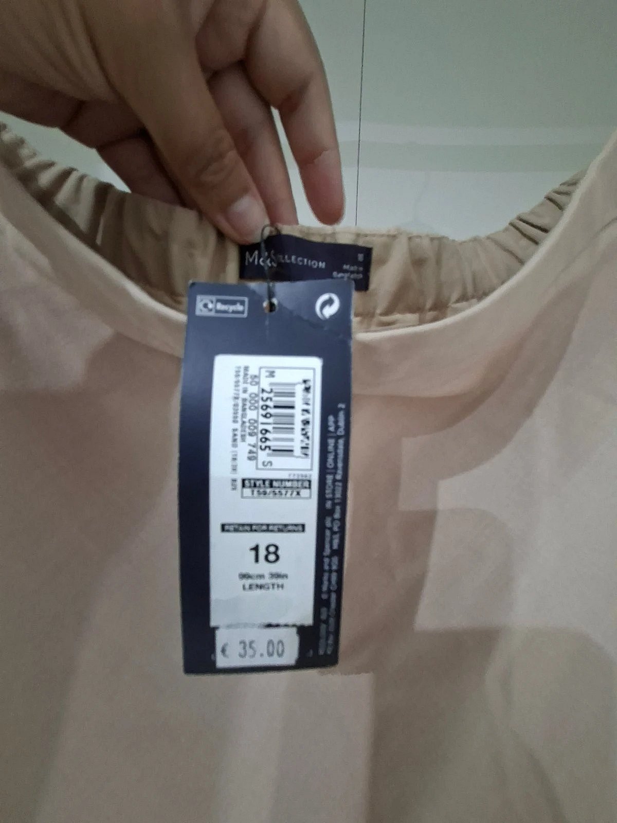 M&S Collection Beige Midi Skirt, photo 2