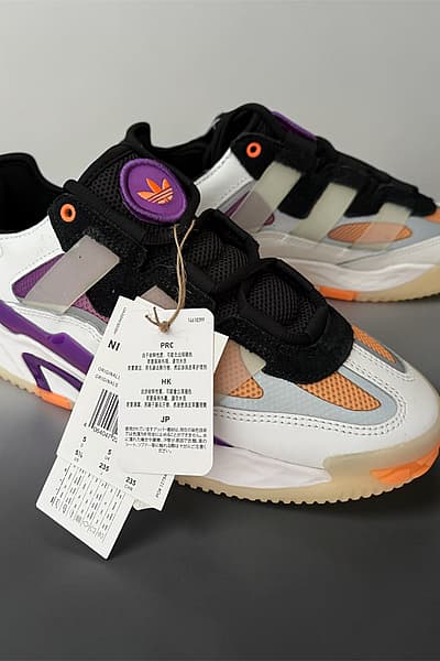 Adidas Retro Multicolour Trainers by Adidas — pre-loved on Thrifted.mt